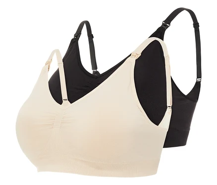 Deux soutiens-gorge d'allaitement MAMALICIOUS MLILJA FEED ME BRA 2-P NOOS, beige et noir, sont superposés.