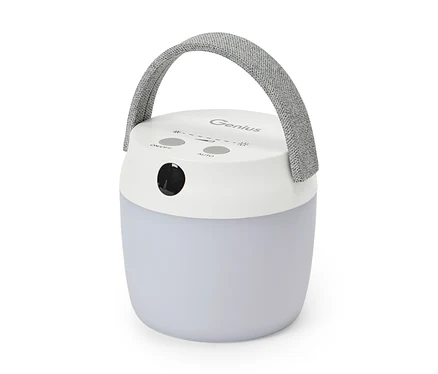 Une lampe LED multifonction blanche avec capteur de mouvement et poignée en tissu gris, avec des boutons "ON/OFF" et "AUTO" sur le dessus.