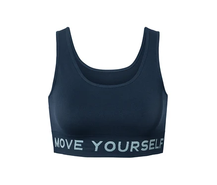 Brassière de sport sans coutures bleue.