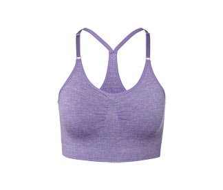 Soutien-gorge de sport sans coutures