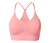 Soutien-gorge de sport sans coutures