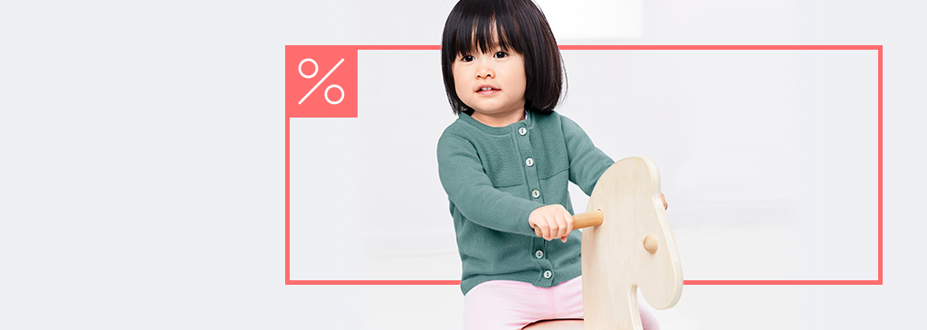 SOLDES Mode bébé